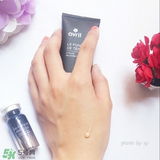 avril粉底液怎么样?avril粉底液好用吗?